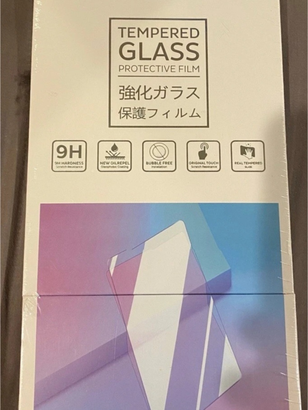 2022-2024 Kia Sorento MQ4 10.25 Inch Touchscreen Tempered Glass Screen Protector